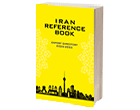 IRAN REFERENCE BOOK | (2024 - 2023)
